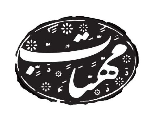mahtaab