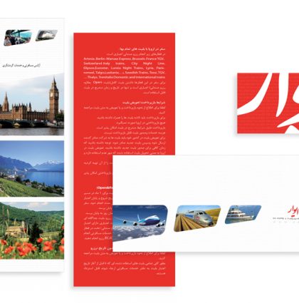 Eavar travel agency branding
